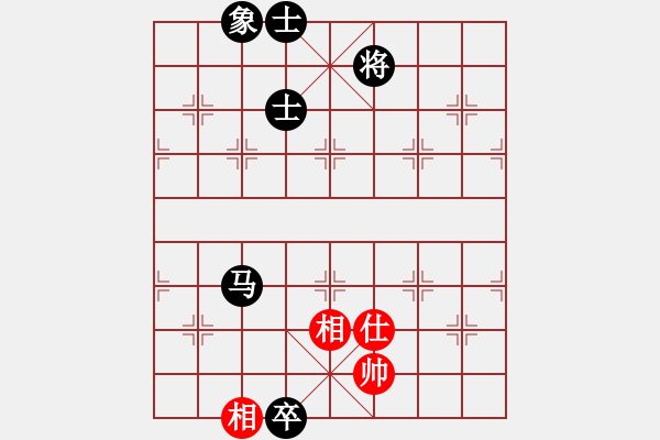 象棋棋譜圖片：苗利明     先和 謝巋       - 步數(shù)：150 