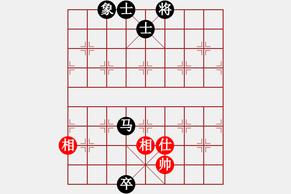 象棋棋谱图片：苗利明     先和 谢岿       - 步数：160 