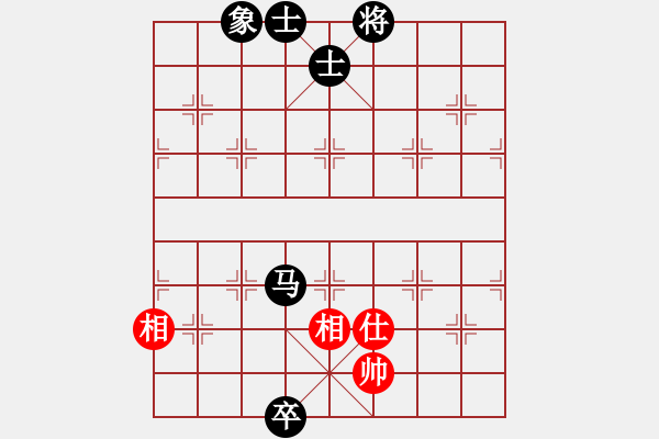 象棋棋譜圖片：苗利明     先和 謝巋       - 步數(shù)：160 