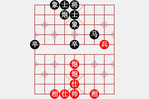 象棋棋谱图片：苗利明     先和 谢岿       - 步数：90 