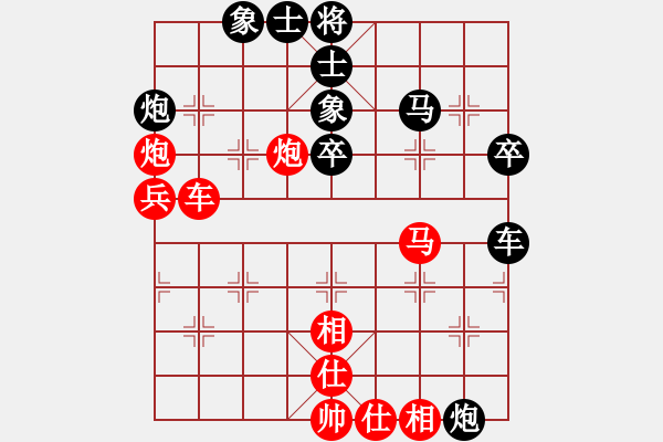 象棋棋譜圖片：olympic(日帥)-和-中象道場斗(人王) - 步數(shù)：60 