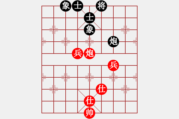 象棋棋譜圖片：棋友-魚aiq鳥[575644877] -VS- 風(fēng)行[1183029435] - 步數(shù)：110 