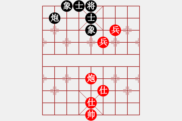 象棋棋譜圖片：棋友-魚aiq鳥[575644877] -VS- 風(fēng)行[1183029435] - 步數(shù)：130 