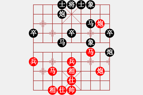 象棋棋譜圖片：w1w1w1y1y1y1紅負葬心【過宮炮局】 - 步數(shù)：50 