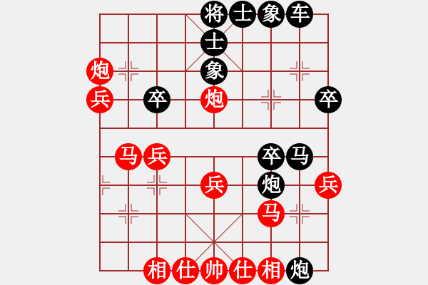 象棋棋譜圖片：屏風(fēng)馬應(yīng)五七炮進(jìn)七兵（業(yè)五升業(yè)六評(píng)測(cè)對(duì)局）我后勝 - 步數(shù)：30 