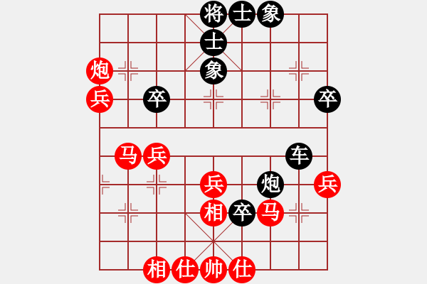 象棋棋譜圖片：屏風(fēng)馬應(yīng)五七炮進(jìn)七兵（業(yè)五升業(yè)六評(píng)測(cè)對(duì)局）我后勝 - 步數(shù)：40 