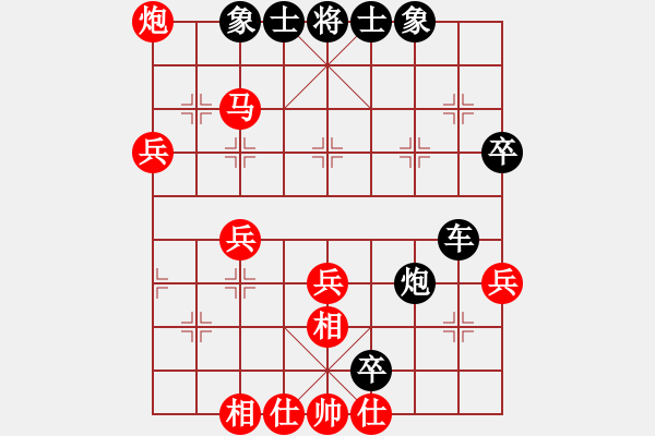 象棋棋譜圖片：屏風(fēng)馬應(yīng)五七炮進(jìn)七兵（業(yè)五升業(yè)六評(píng)測(cè)對(duì)局）我后勝 - 步數(shù)：50 