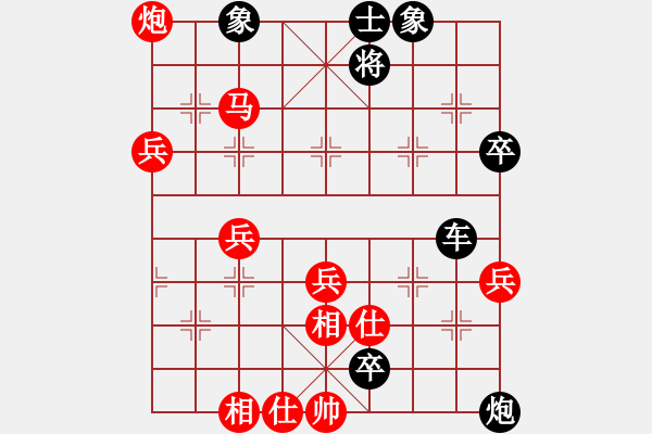 象棋棋譜圖片：屏風(fēng)馬應(yīng)五七炮進(jìn)七兵（業(yè)五升業(yè)六評(píng)測(cè)對(duì)局）我后勝 - 步數(shù)：58 