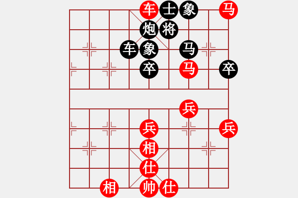 象棋棋譜圖片：鹽城盤河馬(1段)-勝-荊州神州行(5段) - 步數：60 