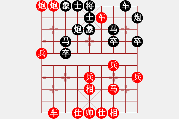 象棋棋譜圖片：戰(zhàn)神九九(無極)-勝-宇宙戰(zhàn)神一(5f) - 步數(shù)：50 