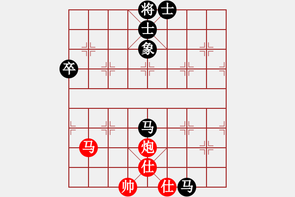 象棋棋譜圖片：霹靂貓(9段)-和-鬼腳七(8段) - 步數(shù)：110 