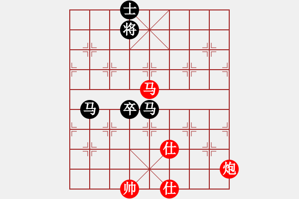 象棋棋譜圖片：霹靂貓(9段)-和-鬼腳七(8段) - 步數(shù)：170 