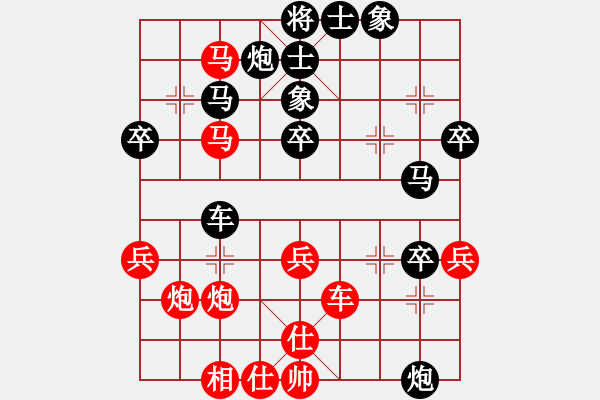 象棋棋譜圖片：20140907第4局 荊幾 先勝 邱林 于柴溝 - 步數(shù)：50 