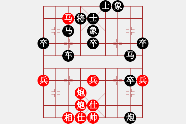 象棋棋譜圖片：20140907第4局 荊幾 先勝 邱林 于柴溝 - 步數(shù)：59 