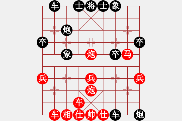 象棋棋譜圖片：香港阿周(6段)-負(fù)-mgly(4段) - 步數(shù)：40 