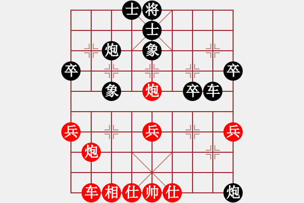 象棋棋譜圖片：香港阿周(6段)-負(fù)-mgly(4段) - 步數(shù)：50 