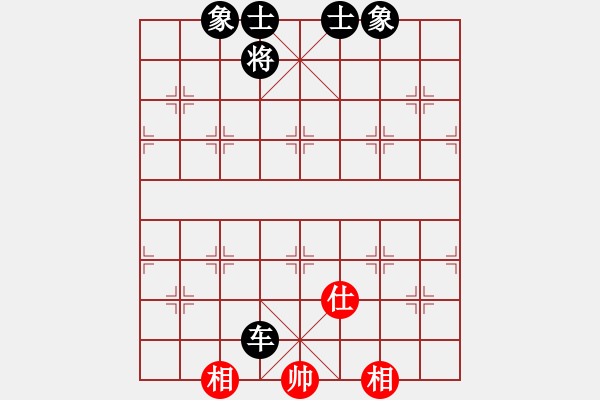 象棋棋譜圖片：屏風(fēng)馬應(yīng)五七炮(六)黑勝 - 步數(shù)：170 