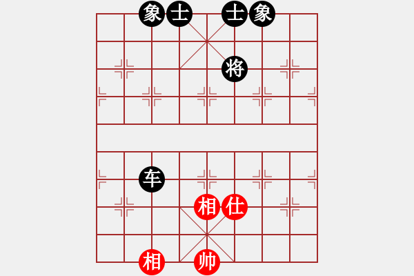 象棋棋譜圖片：屏風(fēng)馬應(yīng)五七炮(六)黑勝 - 步數(shù)：180 