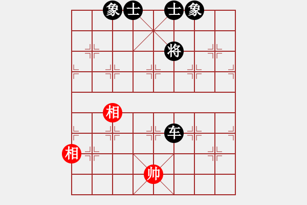 象棋棋譜圖片：屏風(fēng)馬應(yīng)五七炮(六)黑勝 - 步數(shù)：210 