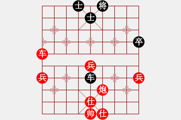 象棋棋譜圖片：犍為 李東明 先勝 五通 彭建強(qiáng) 騰迅天天象棋 - 步數(shù)：100 