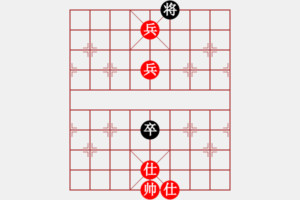 象棋棋譜圖片：犍為 李東明 先勝 五通 彭建強(qiáng) 騰迅天天象棋 - 步數(shù)：130 