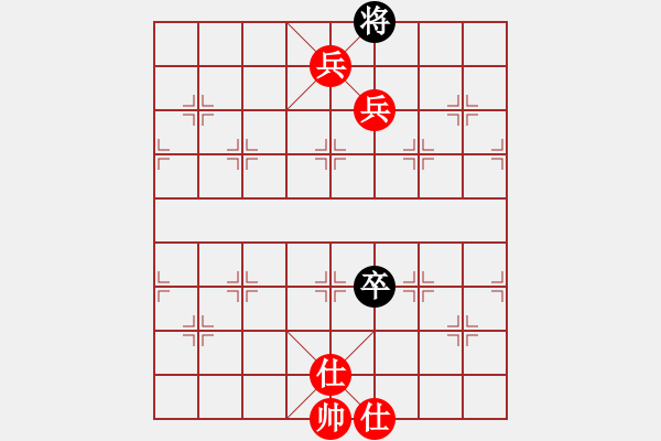 象棋棋譜圖片：犍為 李東明 先勝 五通 彭建強(qiáng) 騰迅天天象棋 - 步數(shù)：133 