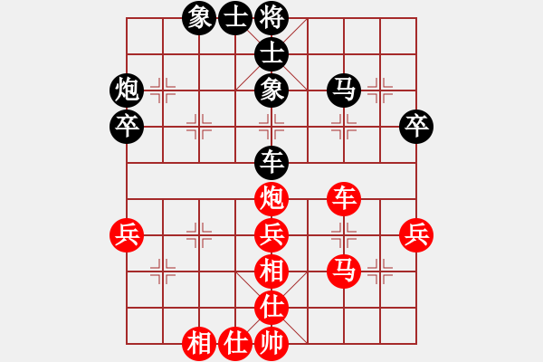 象棋棋譜圖片：馮小明（業(yè)7-3）先和彪哥（業(yè)6-3）201806052201(1).pgn - 步數(shù)：60 