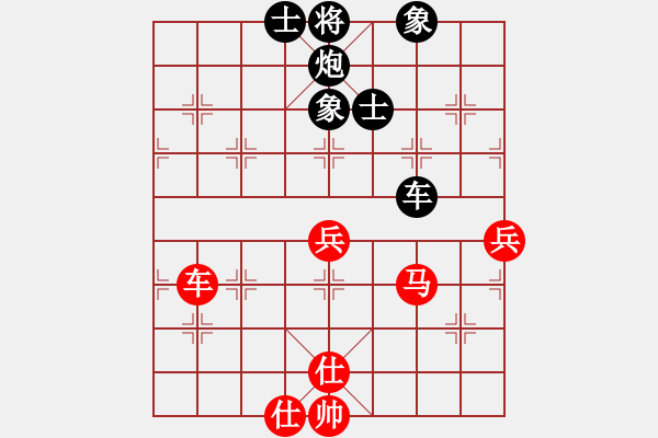 象棋棋譜圖片：飛天盾地(人王)-和-何武強(月將) - 步數(shù)：110 