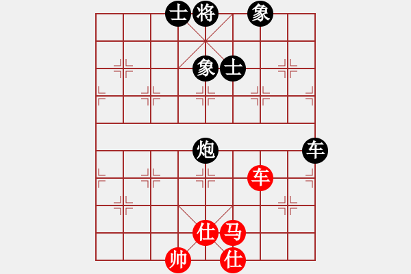 象棋棋譜圖片：飛天盾地(人王)-和-何武強(月將) - 步數(shù)：120 