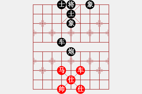 象棋棋譜圖片：飛天盾地(人王)-和-何武強(月將) - 步數(shù)：130 