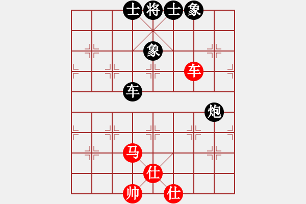 象棋棋譜圖片：飛天盾地(人王)-和-何武強(月將) - 步數(shù)：140 