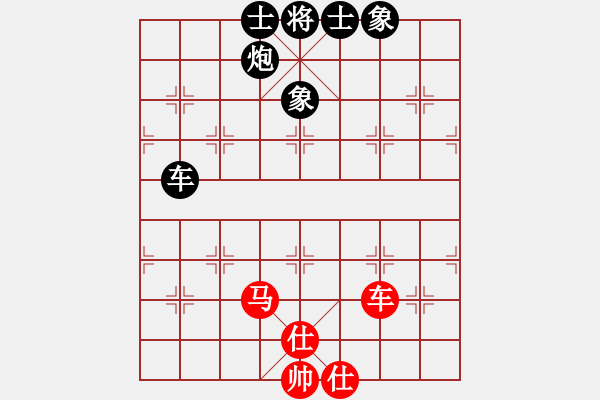 象棋棋譜圖片：飛天盾地(人王)-和-何武強(月將) - 步數(shù)：150 