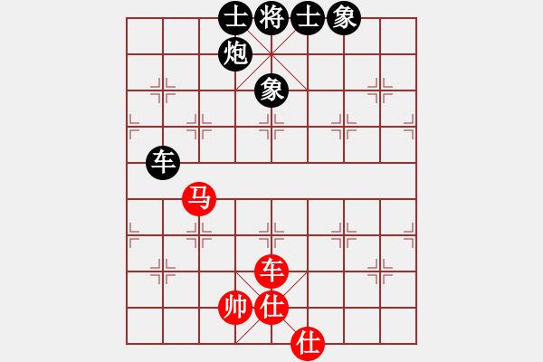 象棋棋譜圖片：飛天盾地(人王)-和-何武強(月將) - 步數(shù)：160 