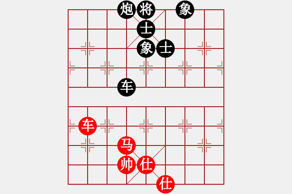 象棋棋譜圖片：飛天盾地(人王)-和-何武強(月將) - 步數(shù)：170 