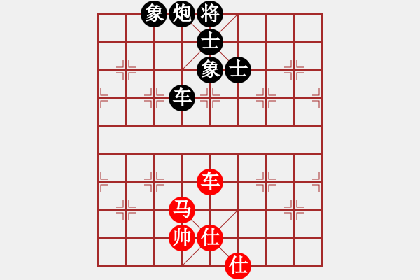 象棋棋譜圖片：飛天盾地(人王)-和-何武強(月將) - 步數(shù)：180 