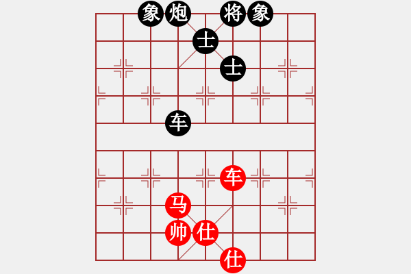 象棋棋譜圖片：飛天盾地(人王)-和-何武強(月將) - 步數(shù)：190 