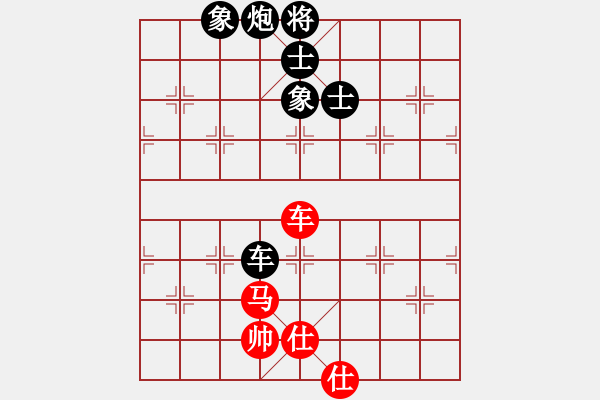 象棋棋譜圖片：飛天盾地(人王)-和-何武強(月將) - 步數(shù)：200 