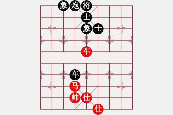 象棋棋譜圖片：飛天盾地(人王)-和-何武強(月將) - 步數(shù)：220 