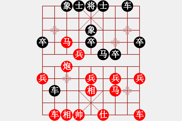 象棋棋譜圖片：隨風(fēng)飄錢(qián)(6段)-負(fù)-刁不三刀(6段) - 步數(shù)：33 