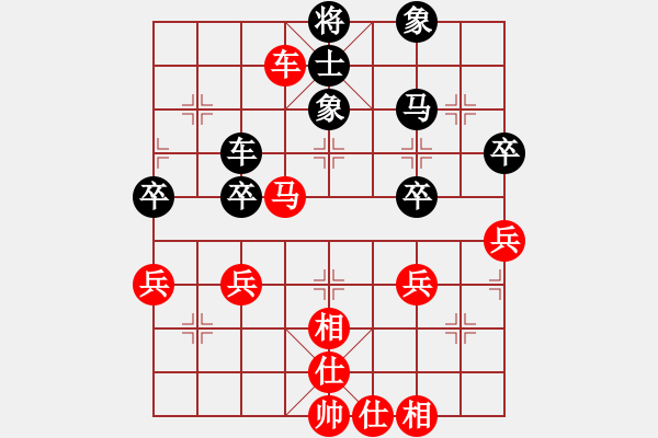 象棋棋譜圖片：天津南開大學(xué) 朱書誼 和 江西紫氣東來(lái)隊(duì) 郭玥 - 步數(shù)：50 