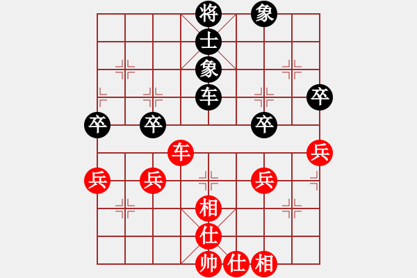 象棋棋譜圖片：天津南開大學(xué) 朱書誼 和 江西紫氣東來(lái)隊(duì) 郭玥 - 步數(shù)：60 