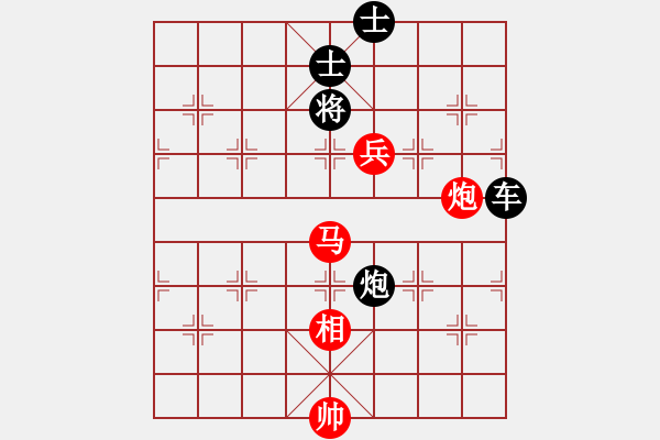 象棋棋譜圖片：正篇 第25局：夕門度西嶺（原第21局） - 步數(shù)：0 