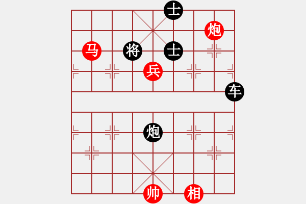 象棋棋譜圖片：正篇 第25局：夕門度西嶺（原第21局） - 步數(shù)：10 