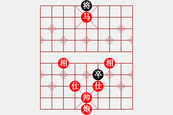 象棋棋譜圖片：棋局-2a44122 P - 步數(shù)：100 