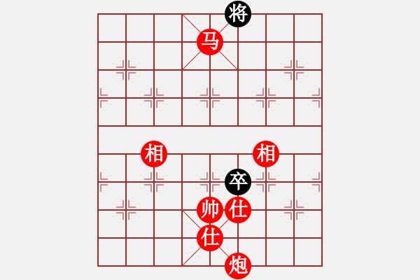 象棋棋譜圖片：棋局-2a44122 P - 步數(shù)：110 