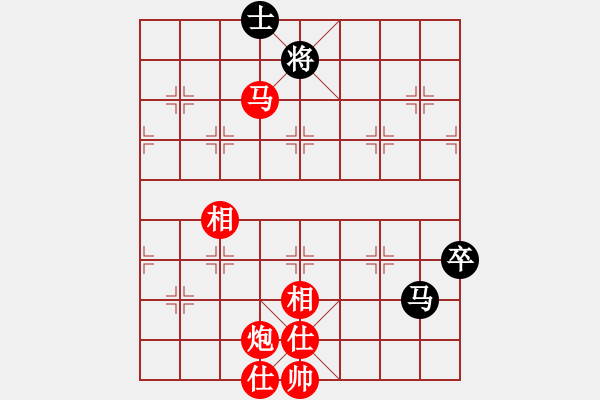 象棋棋譜圖片：棋局-2a44122 P - 步數(shù)：60 