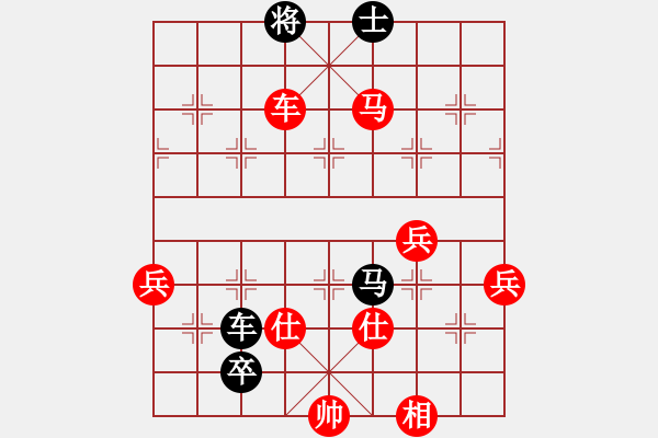 象棋棋譜圖片：機器人VS呂欽 - 步數(shù)：107 