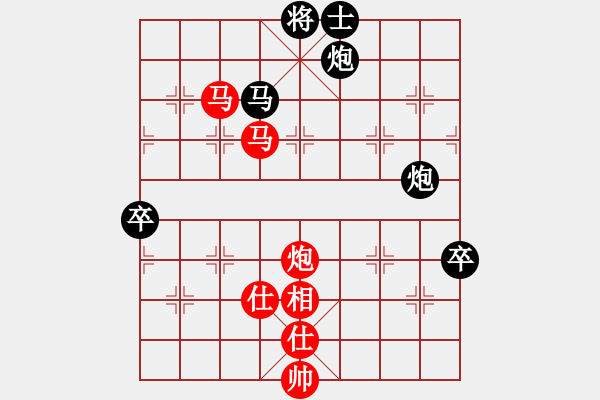 象棋棋譜圖片：楚漢至尊(9星)-負(fù)-相信(風(fēng)魔) - 步數(shù)：108 