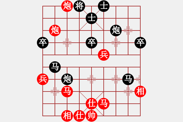 象棋棋譜圖片：楚漢至尊(9星)-負(fù)-相信(風(fēng)魔) - 步數(shù)：50 