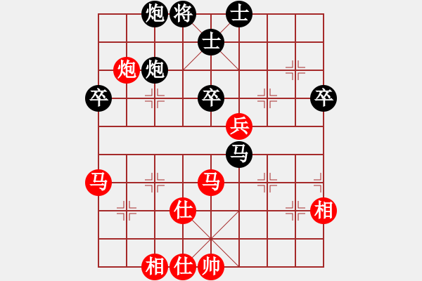 象棋棋譜圖片：楚漢至尊(9星)-負(fù)-相信(風(fēng)魔) - 步數(shù)：60 